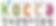 콘진원_로고.png